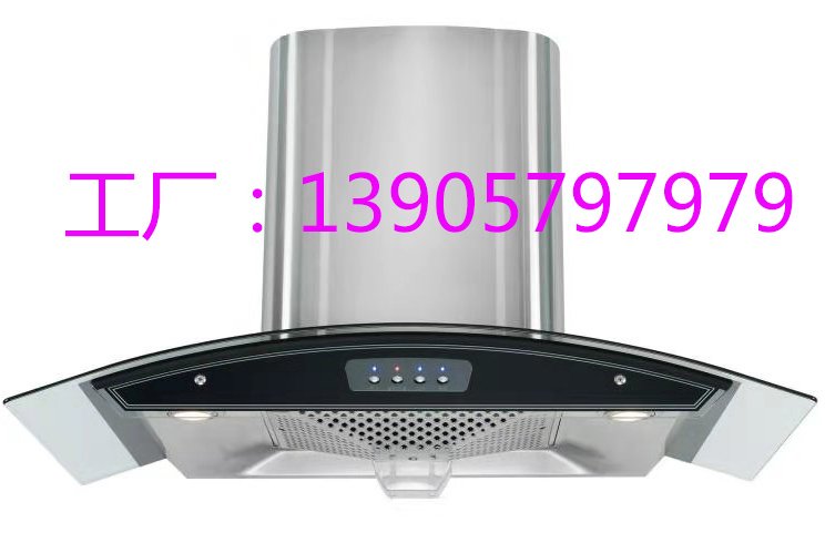 Industrial Restaurant Kitchen Smoke Hood Cooking Range Hood Restaurant Exhaust Hood