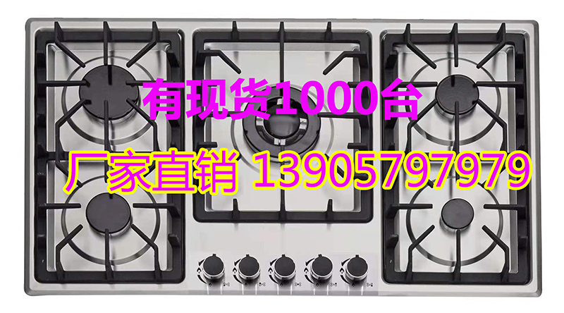 Industrial Restaurant Kitchen Smoke Hood Cooking Range Hood Restaurant Exhaust Hood
