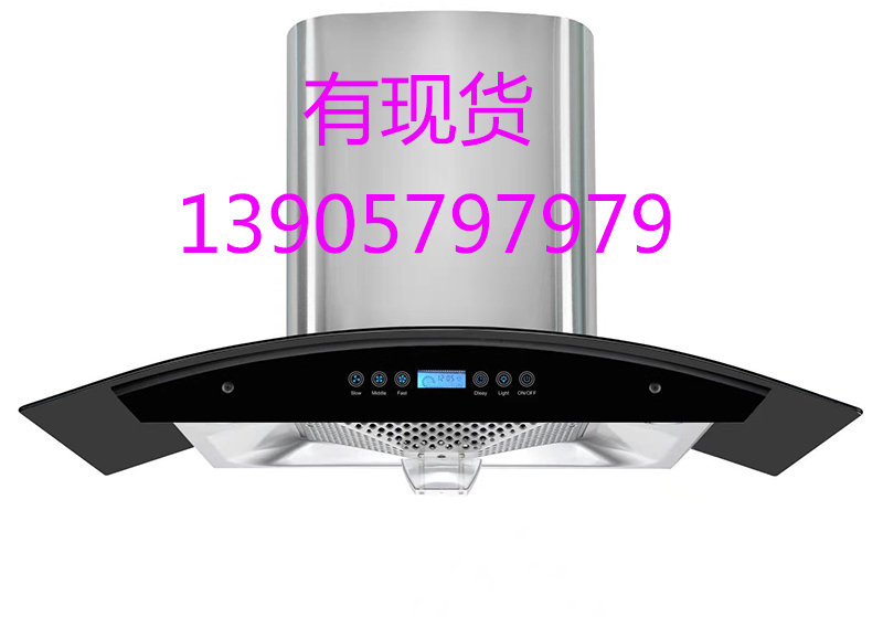 Industrial Restaurant Kitchen Smoke Hood Cooking Range Hood Restaurant Exhaust Hood