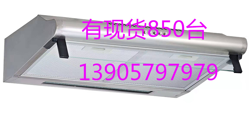 Industrial Restaurant Kitchen Smoke Hood Cooking Range Hood Restaurant Exhaust Hood