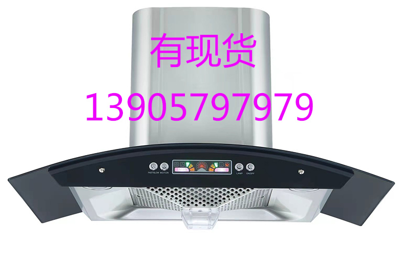 Industrial Restaurant Kitchen Smoke Hood Cooking Range Hood Restaurant Exhaust Hood