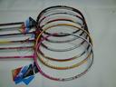 Sports badminton rackets full carbon paddle carbon fiber exhaust factory direct brand belt line