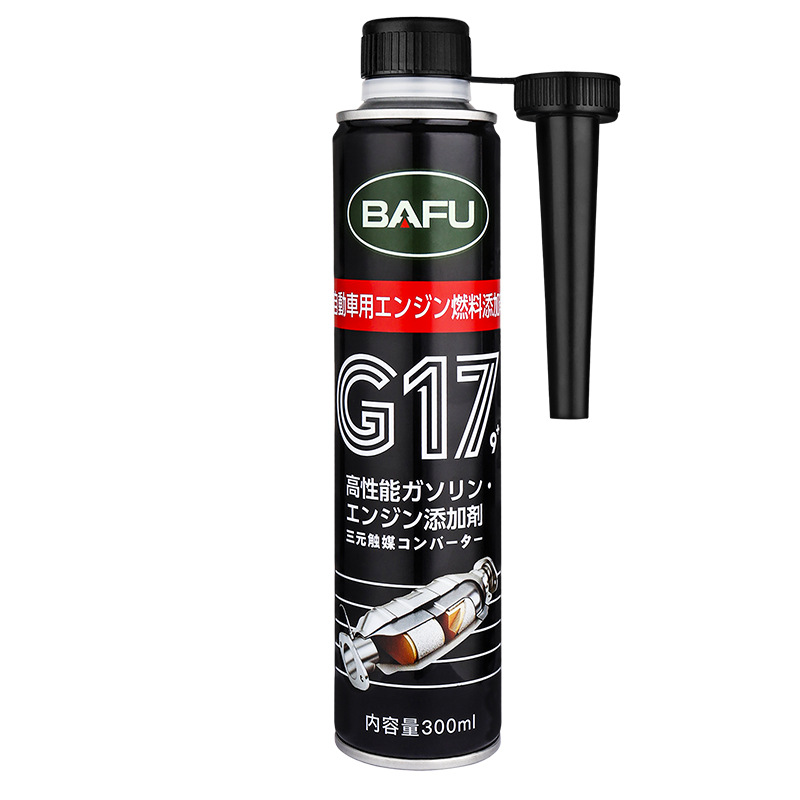 ThreeWay Catalytic Cleaning Agent Removing Carbon Buildup Mini Fan Quick Clean All Oil Circuit Universal Exhaust Cleaner