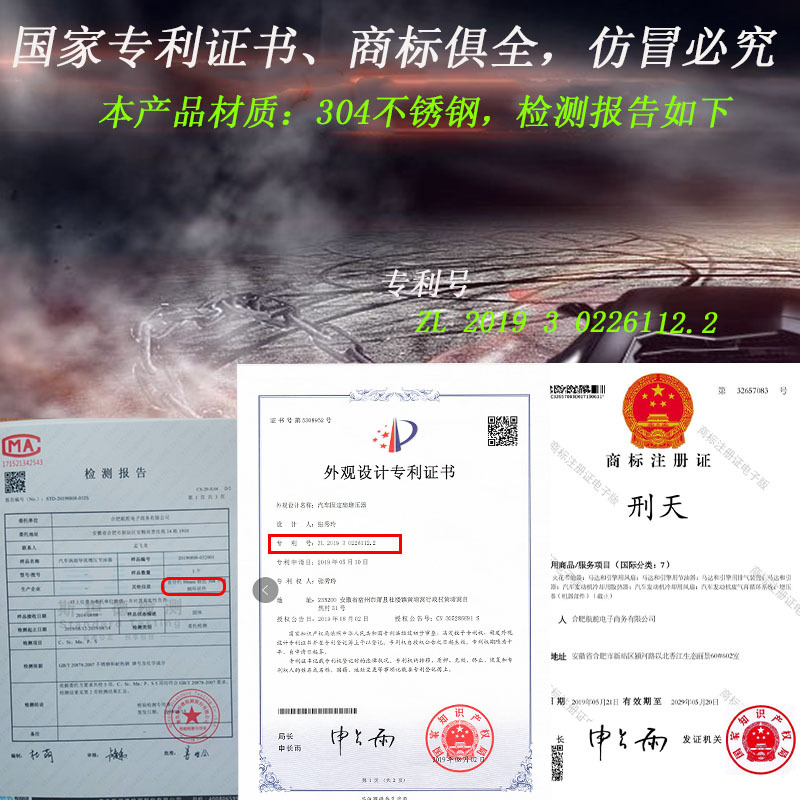 Car Booster Fuel Economizer Intake and Exhaust Modified Turbofan Fuel Economizer Accelerator Mechanical Turbocharger