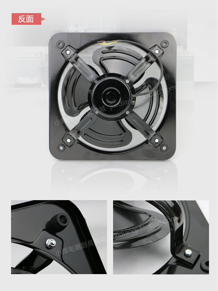 Ventilating Fan 12-Inch Exhaust Fan Kitchen Window Sill Lampblack Exhaust Fan 8 10-Inch Ventilator