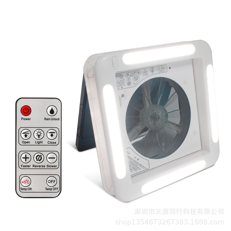 280 280mm RV Ventilator RV Living Exhaust Fan RV Overhead Bathroom Exhaust Fan with Light