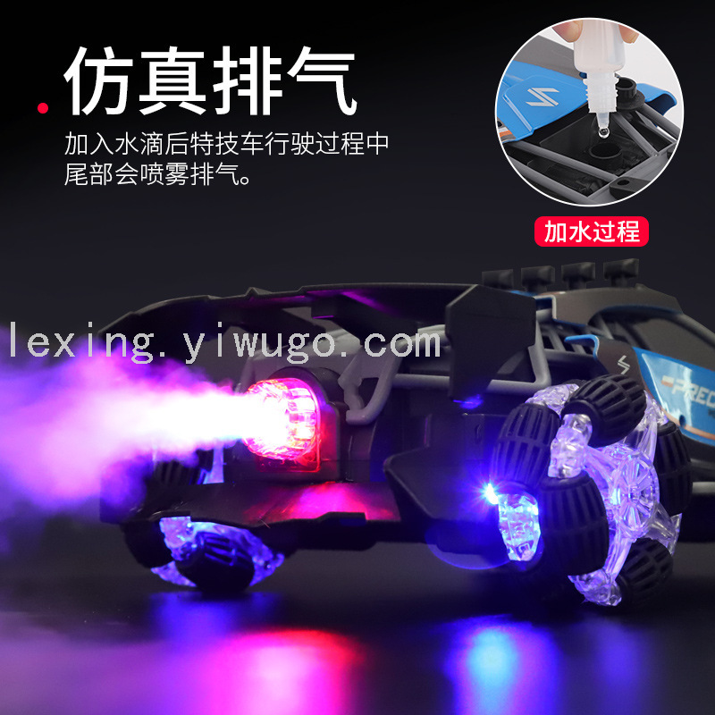 New Product 1: 12usb Charging Simulation Nitrogen Exhaust Light 2.4G Stunt Spray Four-Wheel Drive Control Racing Car