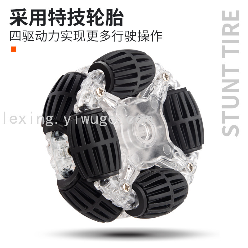 New Product 1: 12usb Charging Simulation Nitrogen Exhaust Light 2.4G Stunt Spray Four-Wheel Drive Control Racing Car