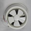 Plastic shutter exhaust fan power exhaust fan ventilating fan ultra-quiet fan exhaust fan
