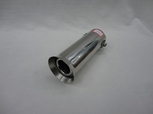 WS-030 modified tail throat car tuning exhaust tail pipe
