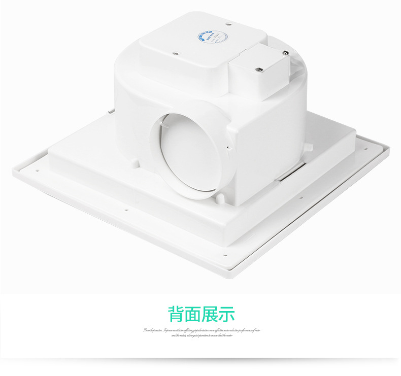 12-Inch Ceiling Ventilator Ventilating Fan Hotel Exhaust Fan Ceiling Pipe Exhaust Fan Integrated Ceiling