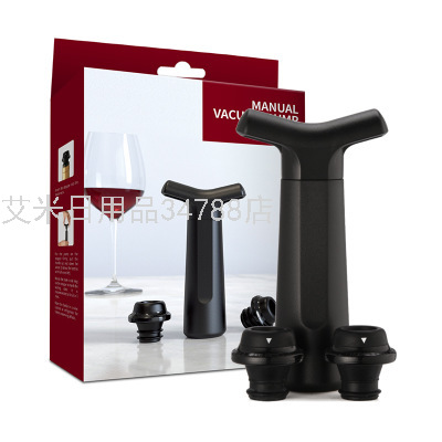 KLT-KVS-20 One Pump Two Plug ABS Plastic Wine Stopper Red Wine Vacuum Air Exhaust Cylinder Suction Pump Wine Stopper