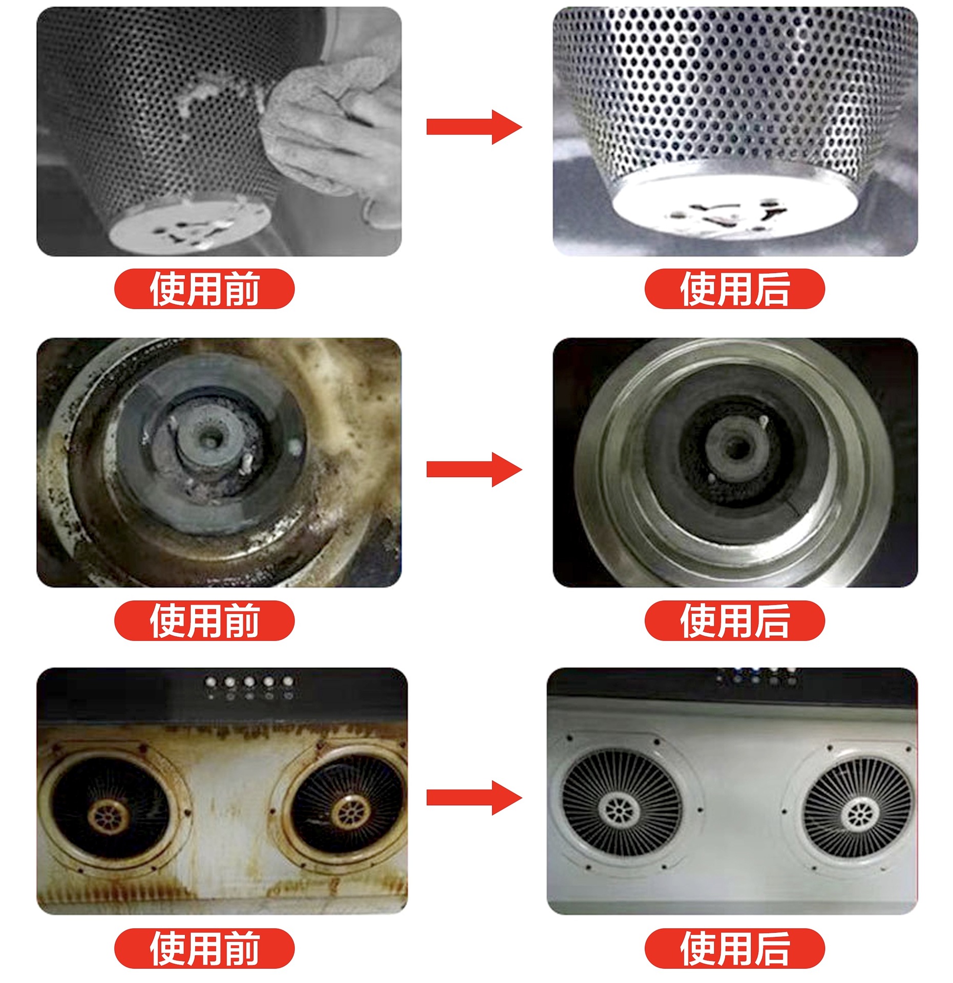 Kitchen Exhaust Hood Strong Decontamination Cleaning Agent 500Ml Oil Removal Agent Wholesale Factory Direct Sales