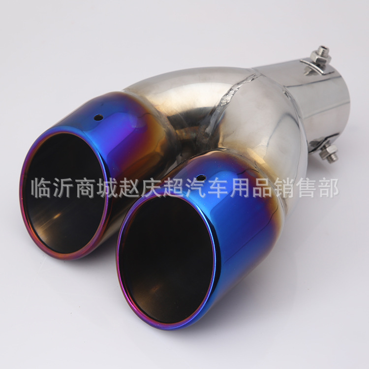 Factory Wholesale Sales 63mm Large Double Row Curved Baking Blue Silencer Tail Pipe Exhaust Pipe for Cars