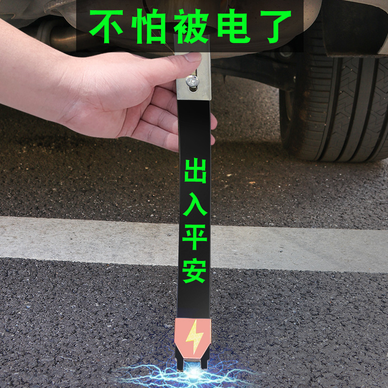 Reflective Rubber Electrostatic Eliminator Car Exhaust Pipe Mop Four Seasons Static Belt Eliminate Static Electricity