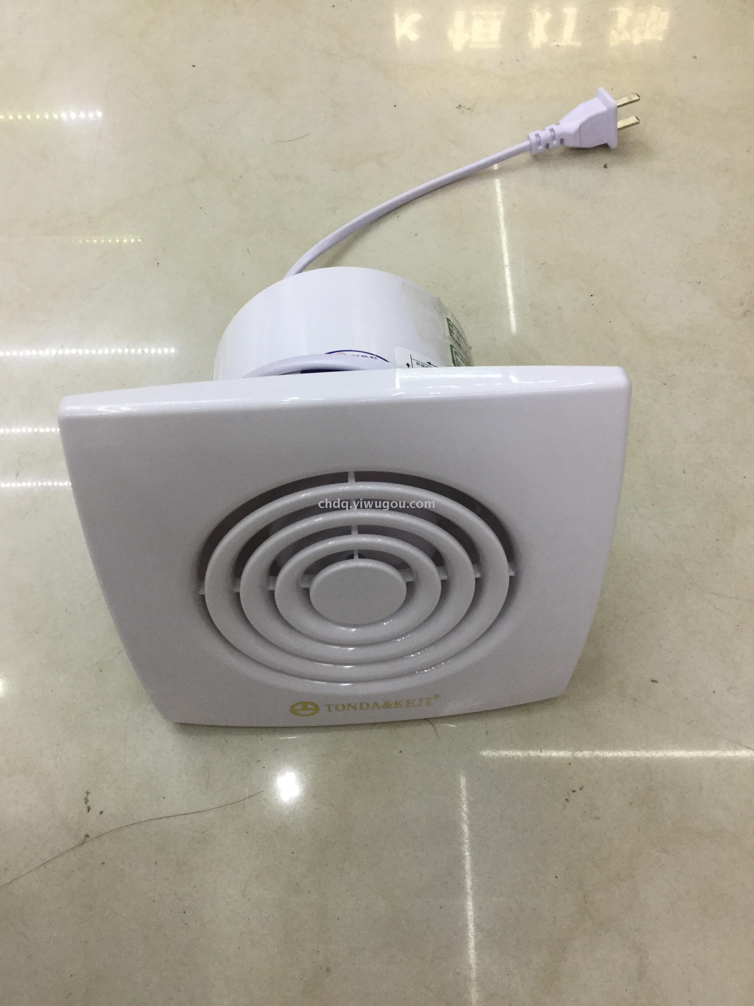 Ultra-quiet exhaust fan ventilation fan book room 15CM round hole wall window quiet ventilation