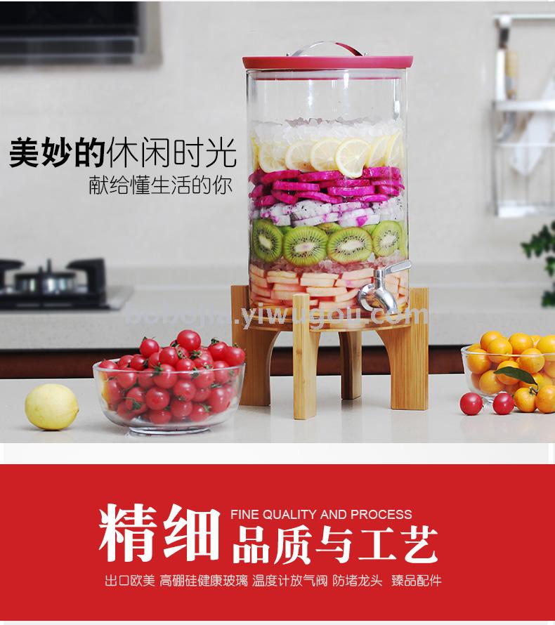 Borosilicate Fruit Fermentation Barrel Wine Fermentation Jar Automatic Exhaust Medicine Fermentation Tank with Faucet Borosilicate Heat-Resistant Glass