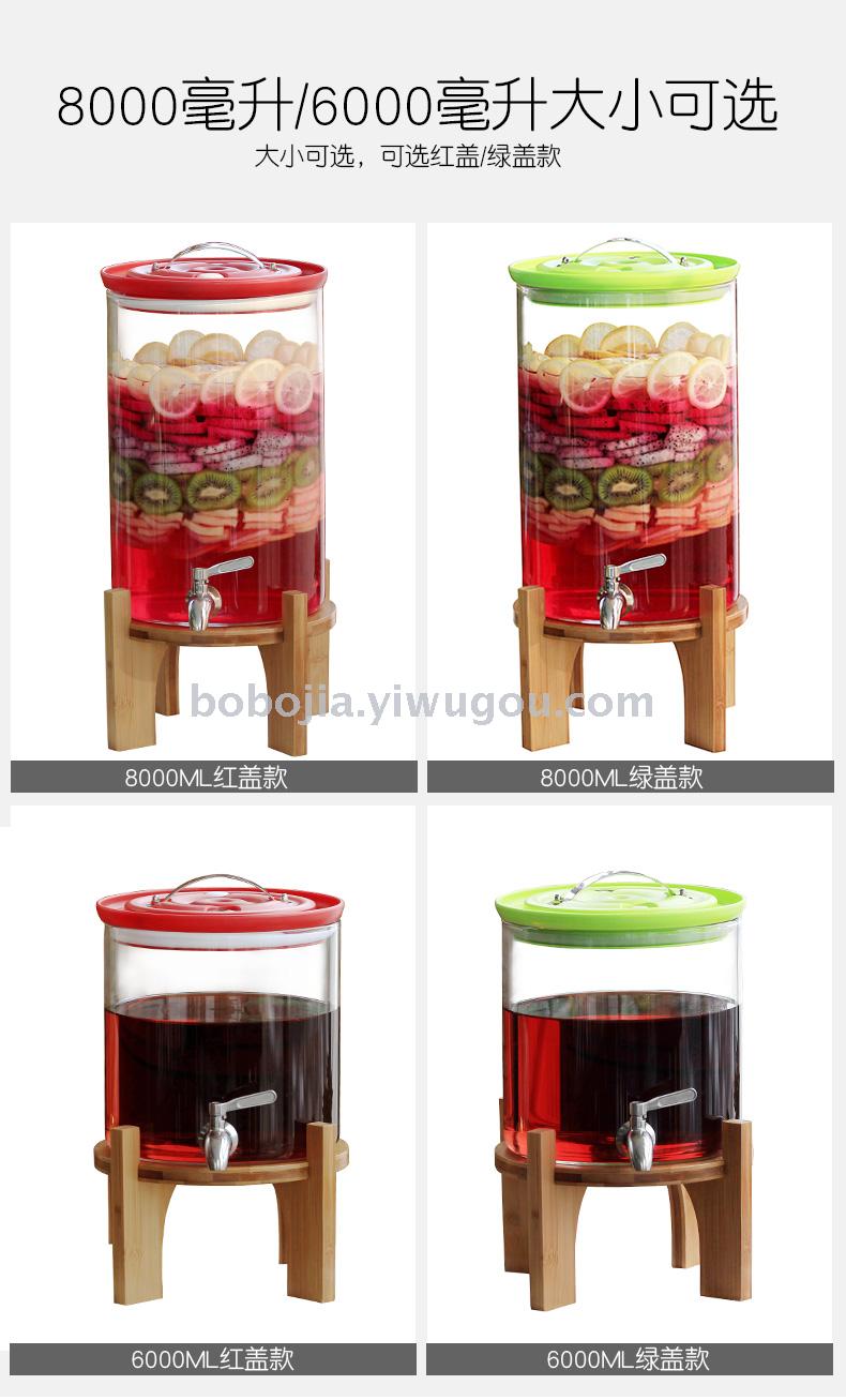 Borosilicate Fruit Fermentation Barrel Wine Fermentation Jar Automatic Exhaust Medicine Fermentation Tank with Faucet Borosilicate Heat-Resistant Glass