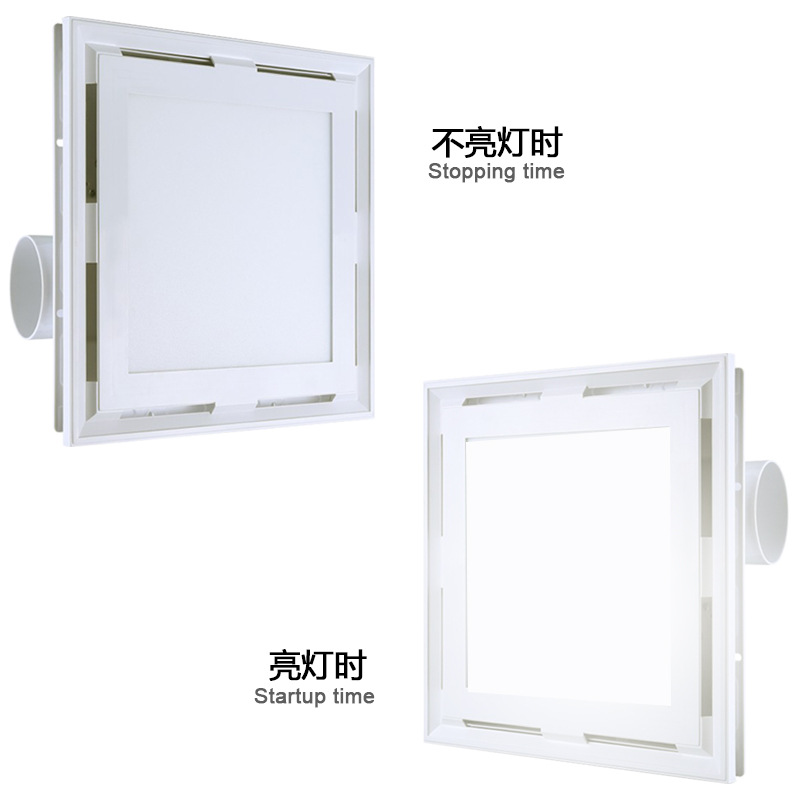 Ventilator with Light 300x300 Kitchen Light Pipe Exhaust Fan Copper Motor LED Light Source