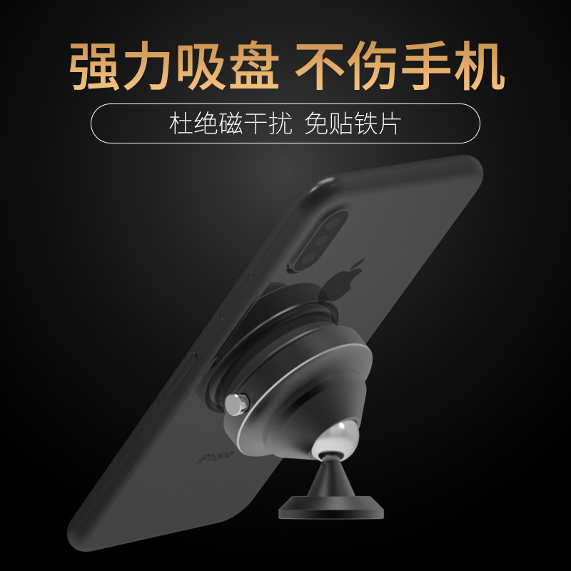 Car Cellphone Airbag Support Car Vent Exhaust Suction Cup Mobile Phone Holder 360 Rotating Mobile Phone Bracket