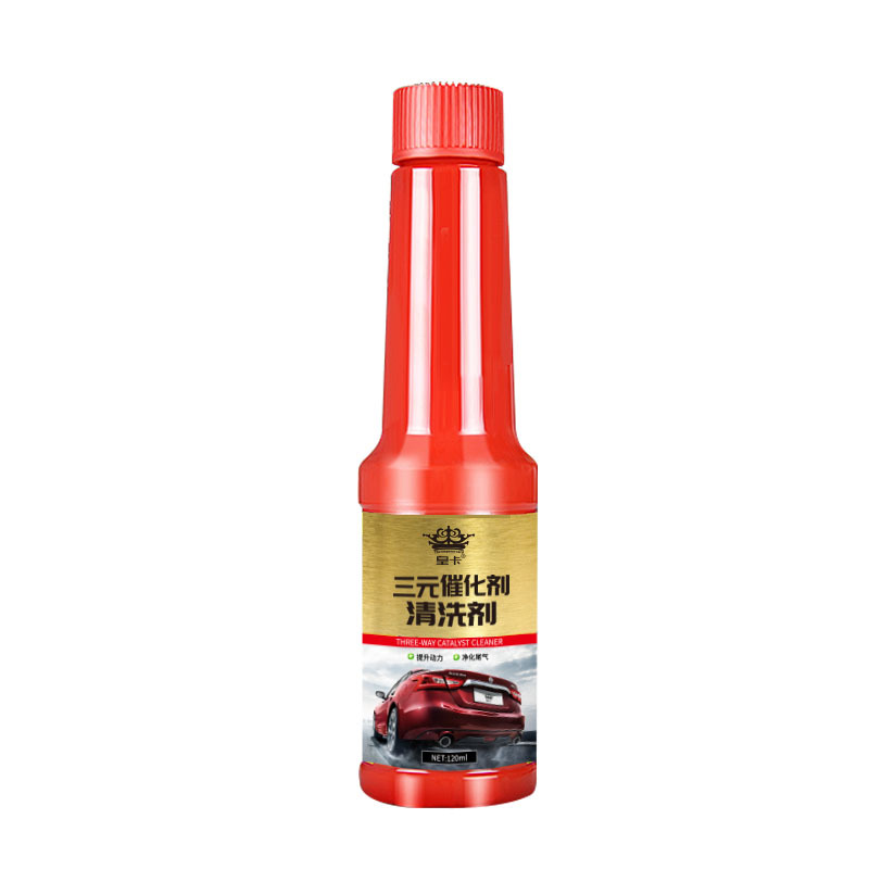 Automobile Three-Way Catalytic Cleaning Agent Engine Internal Detachable Exhaust Oxygen Sensor Throttle Cui Hua Carbon Deposition