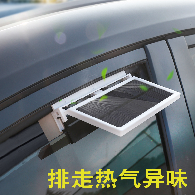 Car Cooling Car Fan Car Solar Toy Car Circulator Ventilating Fan Fast Car Exhaust Fan
