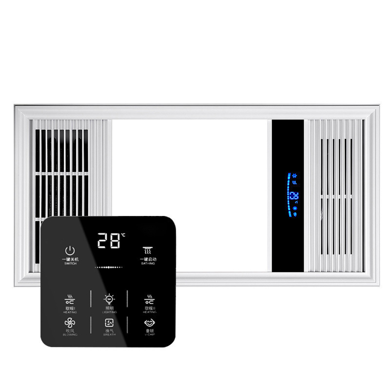 Ceiling Lamp Bathroom Heating Lighting Exhaust Integrated Bathroom Warm Air Blower Five-in-One