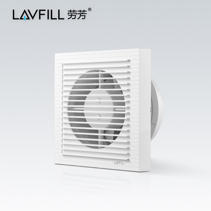 Lavfill Laofang Hotel Ventilator 5-Inch Square Mute Exhaust Fan Bedroom Study Glass Window Ventilation