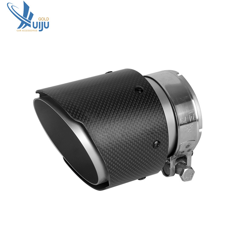 Discovery Sport Lansheng Aurora Mazda CX45 Exhaust Pipe Silencer Carbon Fiber Shell Tail Throat