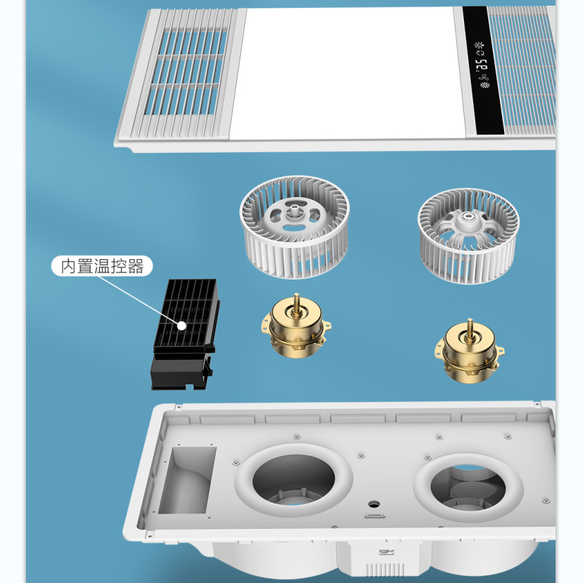 Bath Bully Lamp Heating Bathroom Bathroom Warm Air Blower Integrated Ceiling Exhaust Fan Lighting Integrated