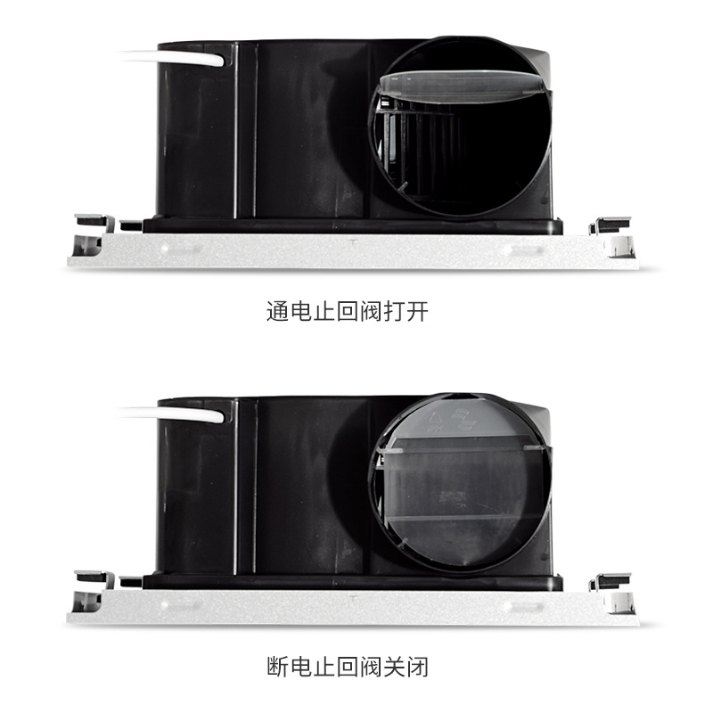 Jinling Integrated Exhaust Fan 300 X300 Aluminum Gusset Ceiling Mute Ceiling Vent-Type Ventilating Fan BPT10-22-1D
