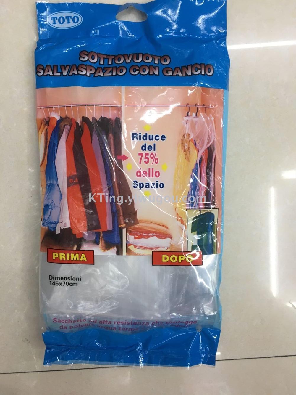 Hanging clothes compressed transparent bag bags large padded down the exhaust vacuum bags, clothes bags