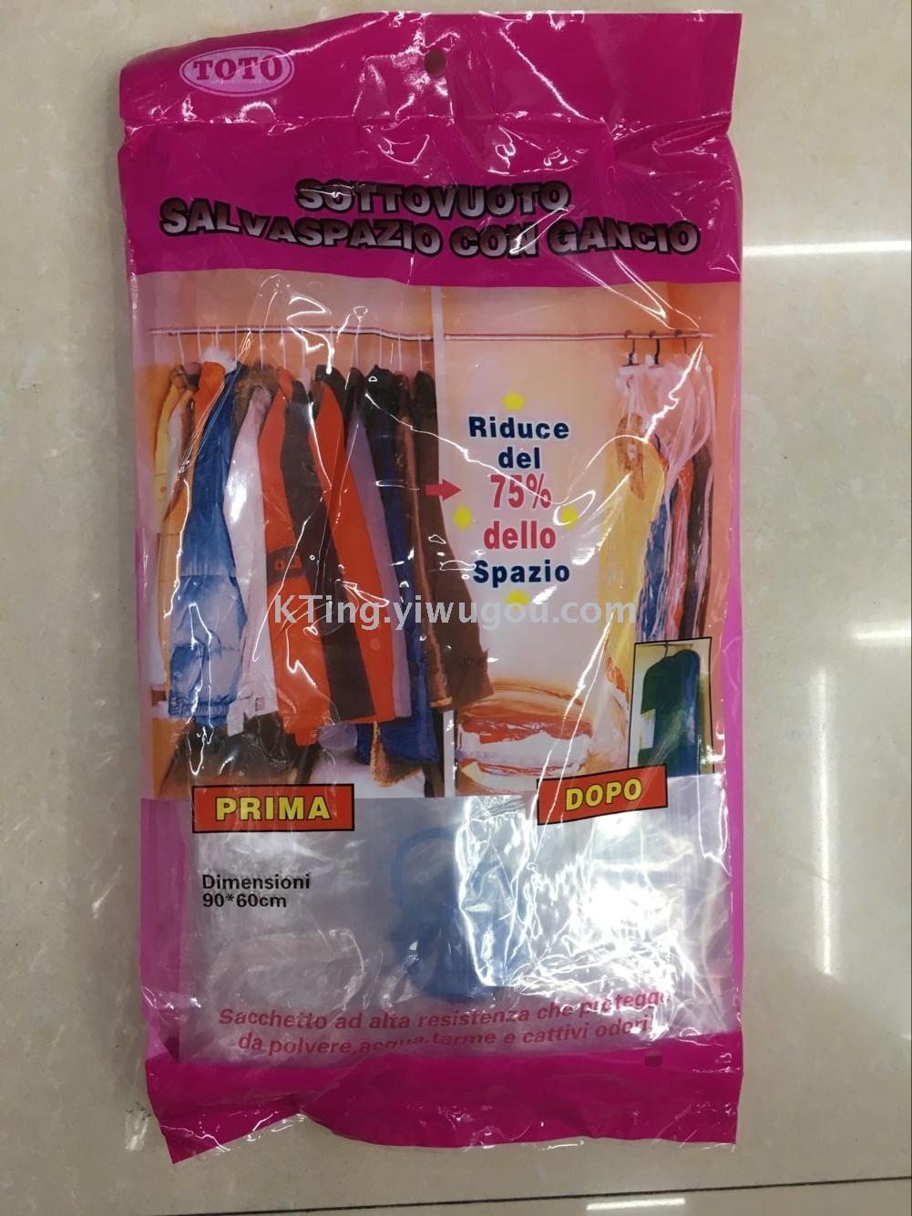 Hanging clothes compressed transparent bag bags large padded down the exhaust vacuum bags, clothes bags