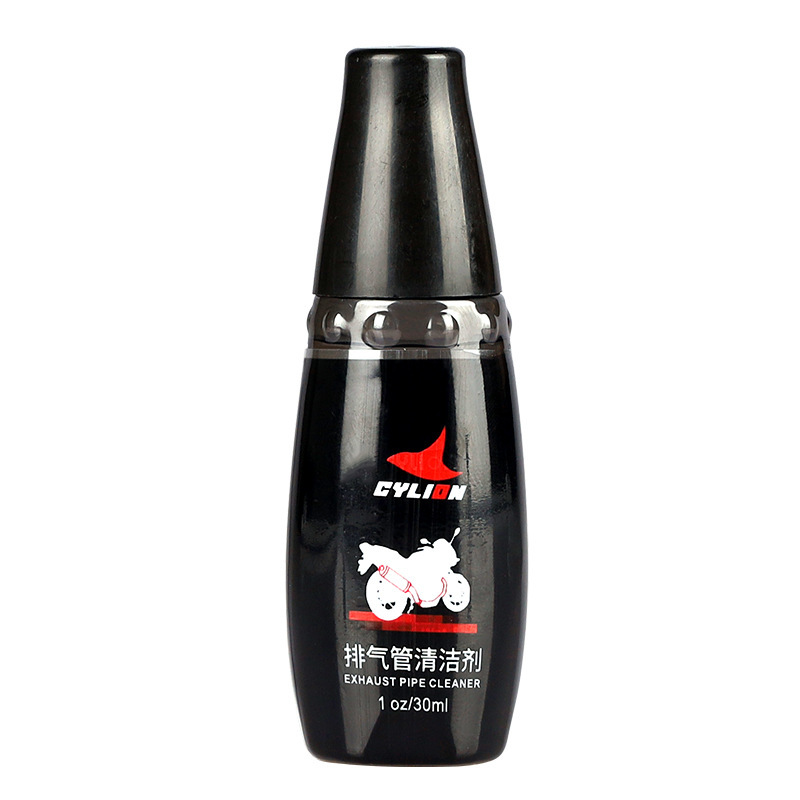 Cylion Cylion Motorcycle Exhaust Pipe Cleaner Tail Pipe Cleaning Agent Repair Motorcycle Equipment Maintenance