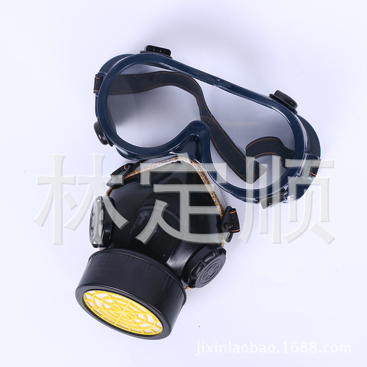 Hot Sale Supply Exhausting Anti-Virus Mask Comprehensive Anti-Virus Mask Anti-Virus Mask Customization