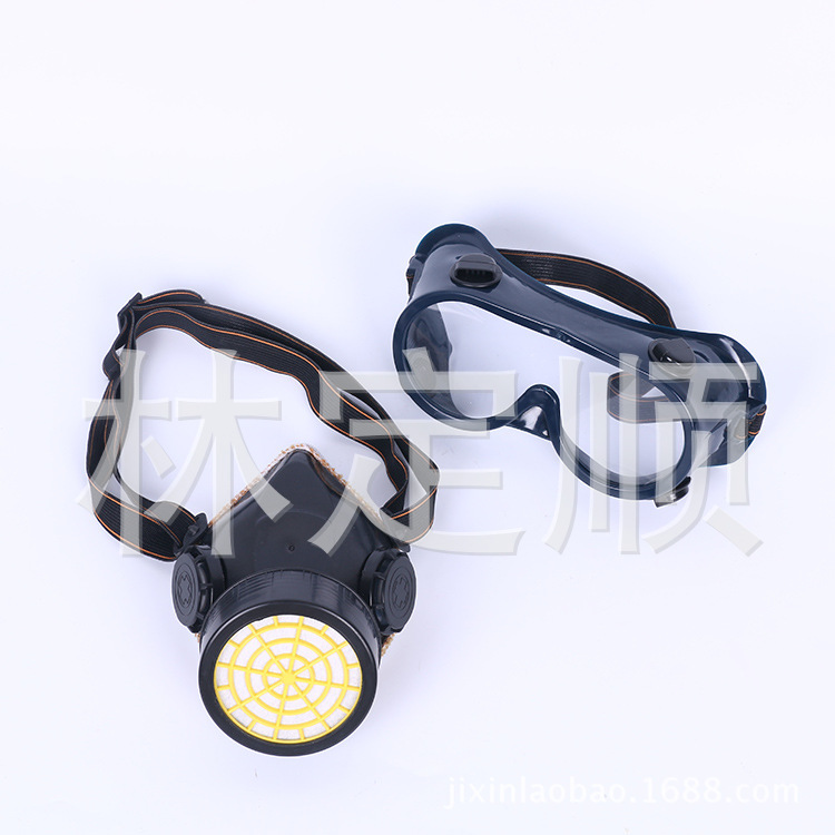 Hot Sale Supply Exhausting Anti-Virus Mask Comprehensive Anti-Virus Mask Anti-Virus Mask Customization
