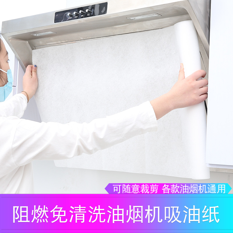 CleaningFree Exhaust Hood OilAbsorbing Sheets Filter Membrane Kitchen SmokeProof Sticker Filter Screen OilProof Cover