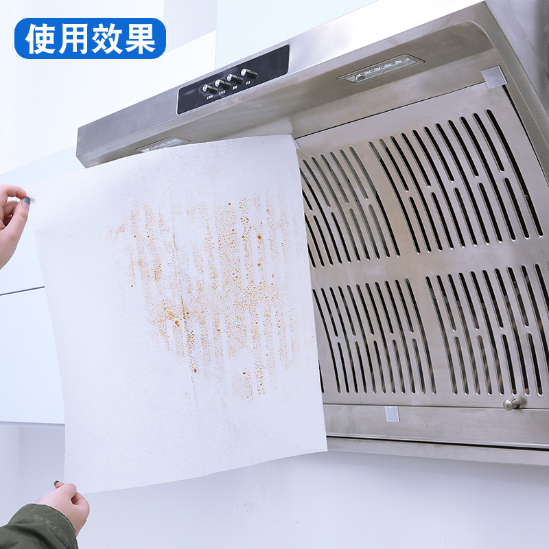 CleaningFree Exhaust Hood OilAbsorbing Sheets Filter Membrane Kitchen SmokeProof Sticker Filter Screen OilProof Cover
