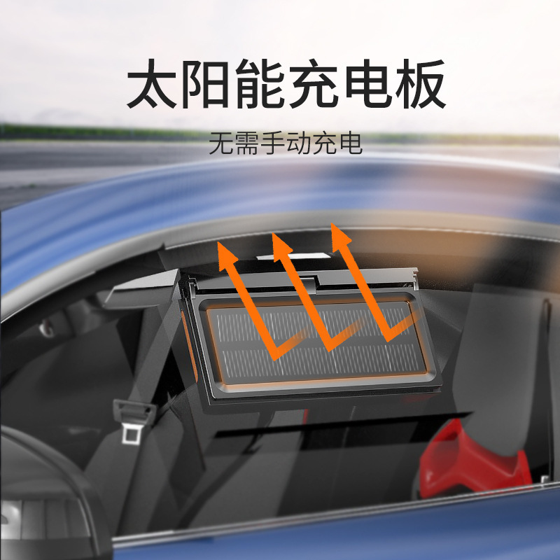Solar Energy Exhaust Fan Auto Car Car Window Summer Exhaust Radiator Ventilating Fan Car Cooling