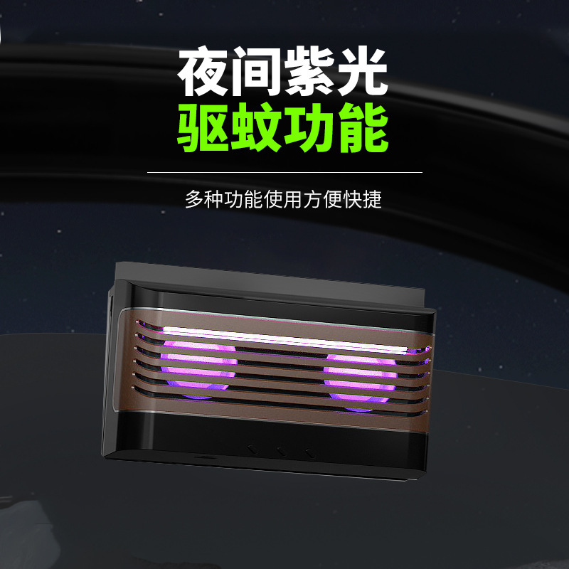 Solar Energy Exhaust Fan Auto Car Car Window Summer Exhaust Radiator Ventilating Fan Car Cooling