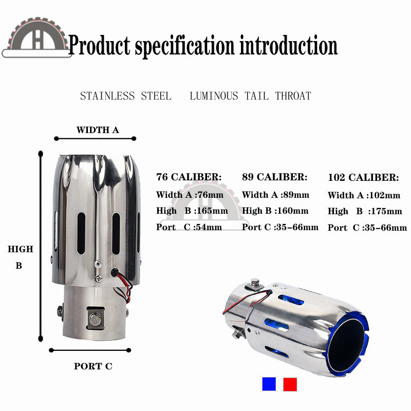 Automotive modified LED exhaust pipe light tailpipe lamp general modified stainless steel high temperature resistance