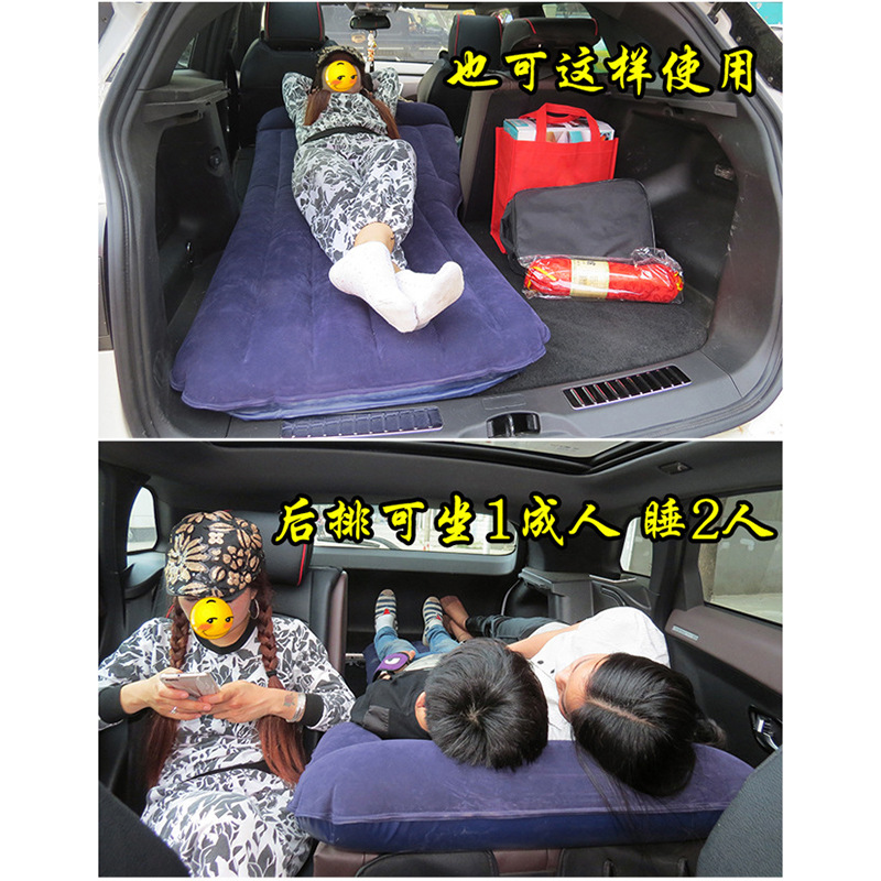 16 M Front and Rear Exhaust VehicleMounted Inflatable Bed Sleeping Mat SelfDriving Travel Sleeping Car SVU Universal