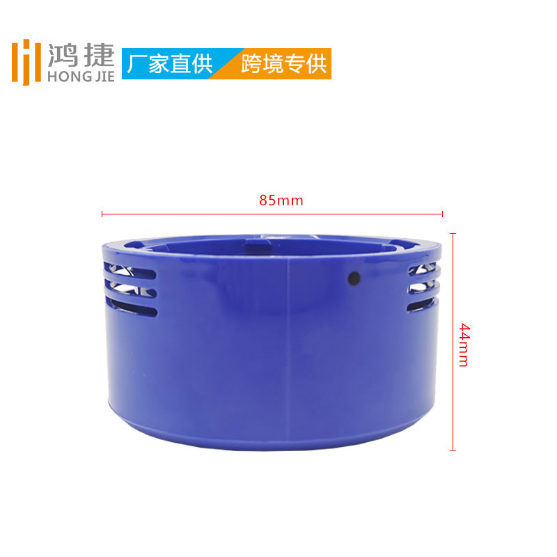 Compatible with Dyson Dyson V7V8 Vacuum Cleaner Accessories Rear Filter Screen Exhaust HEPA Filter Element