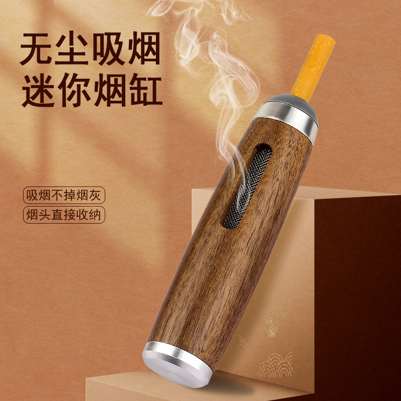 No Smoke Ash for Driving Fantastic Smoke Exhaust Equipment Bullet-Free Smoke Ash Lazy Cigarette Holder Environmental Protection Cigarette Cover Mini Walnut Ashtray