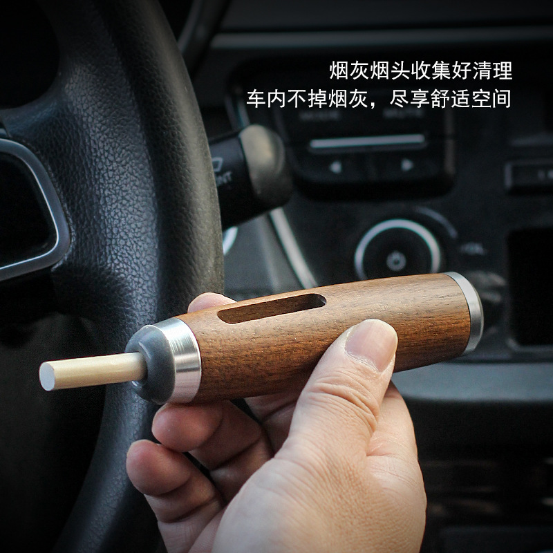 No Smoke Ash for Driving Fantastic Smoke Exhaust Equipment Bullet-Free Smoke Ash Lazy Cigarette Holder Environmental Protection Cigarette Cover Mini Walnut Ashtray