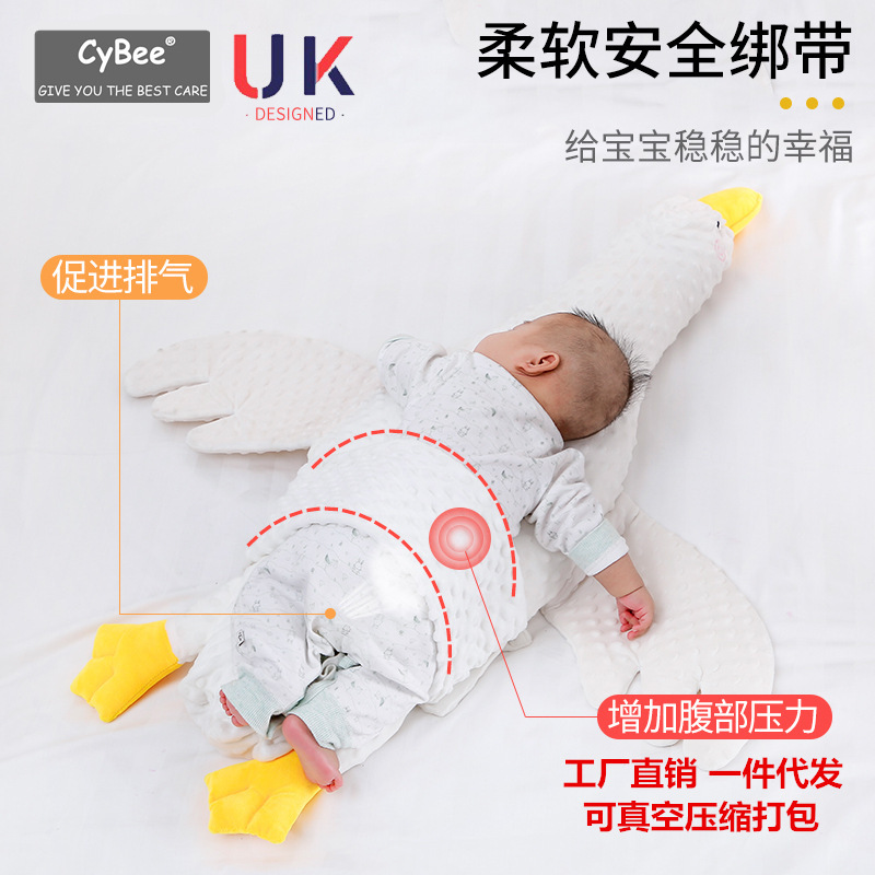 Baby Big White Geese Exhaust Soothing Pillow Newborn Baby Relieve Flatulence Sleep with Face down Anti-Startle Aircraft Holding Toy