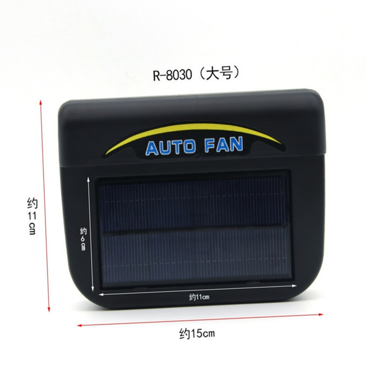 Solar Exhaust Fan Car Ventilation Car Small Radiator Cooling Smoke Exhaust Deodorant Cross-Border Foreign Trade New
