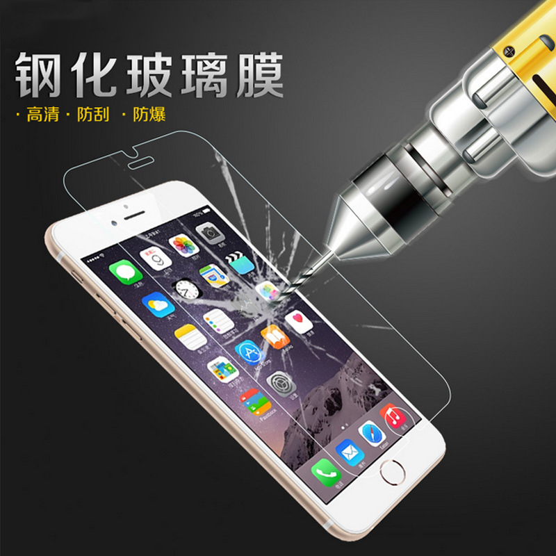The iPhone7S toughened glass film apple 6Splus arc edge hd film explosion-proof automatic exhaust.