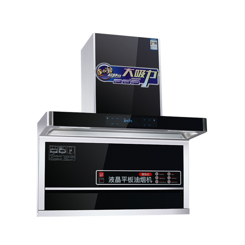 SOURCE Manufacturer 7-Word Household Exhaust Hood Kitchen Large Suction Range Hood Stainless Steel Stretch Range Hood