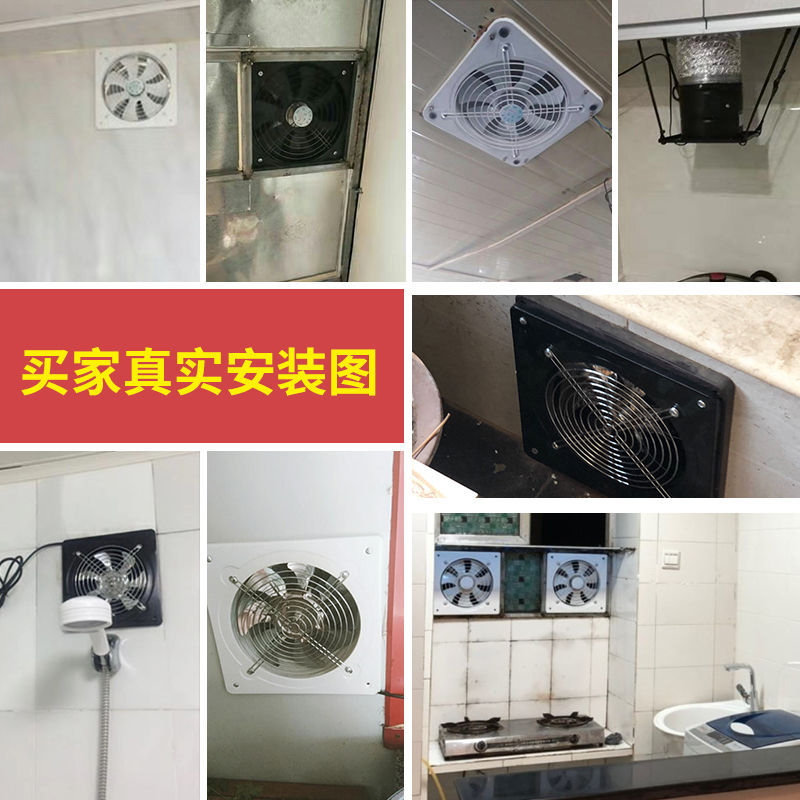 round Exhaust Fan Kitchen Bathroom Ventilator Strong Mute Exhaust Fan Wall-Mounted Ventilating Fan 6-16-Inch